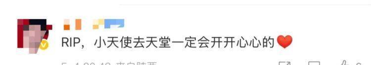 皇冠信用盘登123
_女儿去世后皇冠信用盘登123
,妈妈偶遇曾辅导她作业的顾客!翻听女儿生前语音,泣不成声