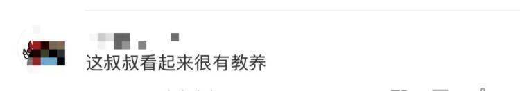 皇冠信用盘登123
_女儿去世后皇冠信用盘登123
,妈妈偶遇曾辅导她作业的顾客!翻听女儿生前语音,泣不成声