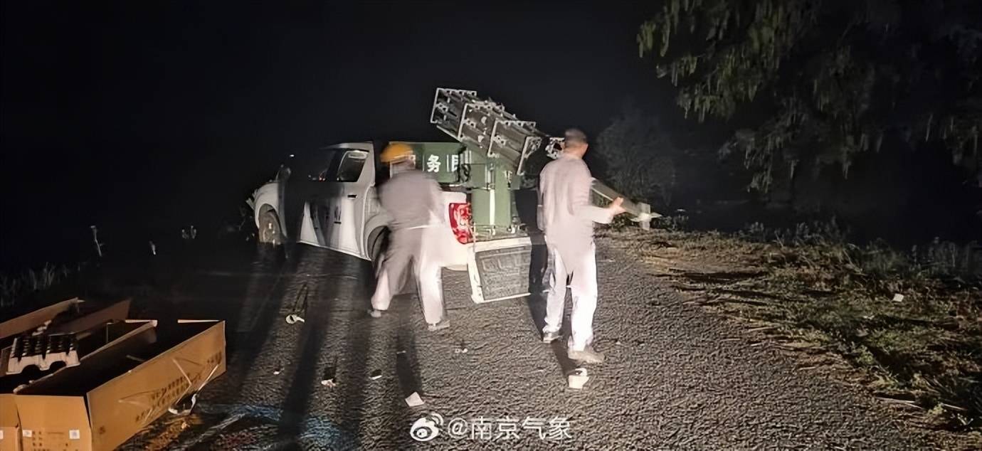 皇冠信用盘怎么租_刚刚皇冠信用盘怎么租，南京发射火箭弹18枚！