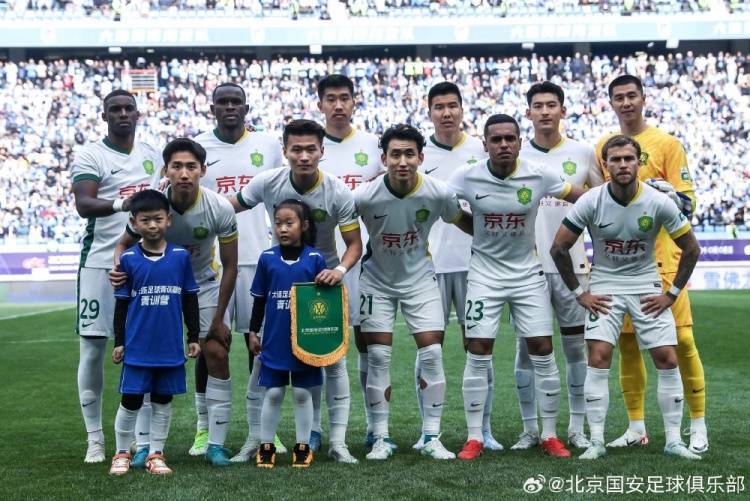 介绍个信用盘网址_北京国安客场2-0战胜大连英博海发