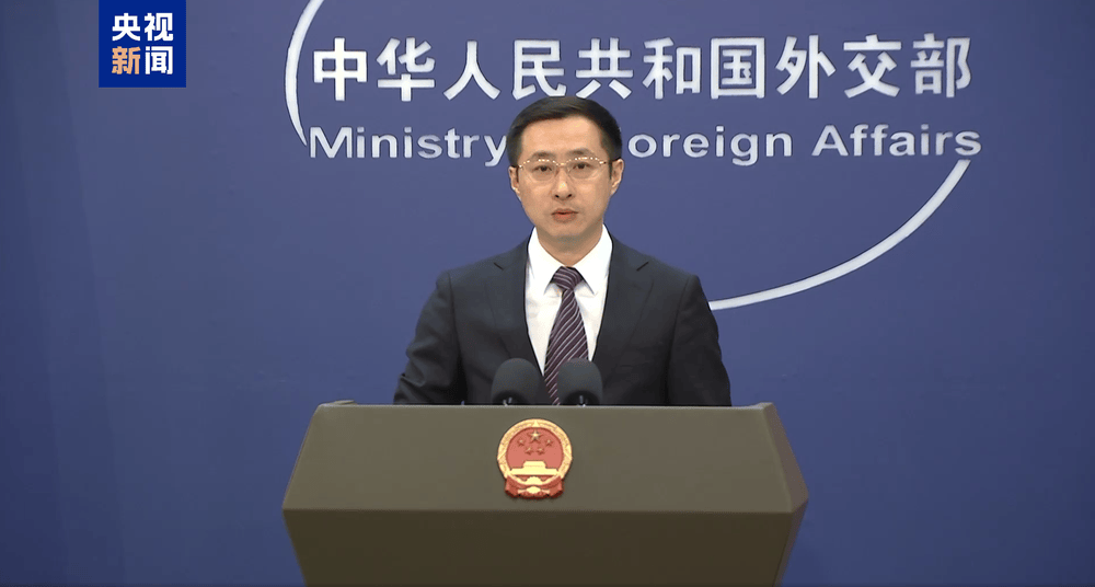 皇冠信用網哪里申请_外交部：中方和欧洲议会决定同步全面取消对相互交往的限制