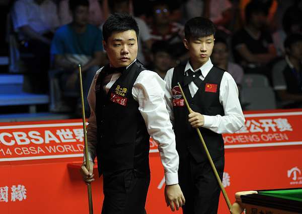 皇冠信用網代理
_斯诺克:以奥沙利文和丁俊晖为榜样成为皇冠信用網代理
他们超越他们