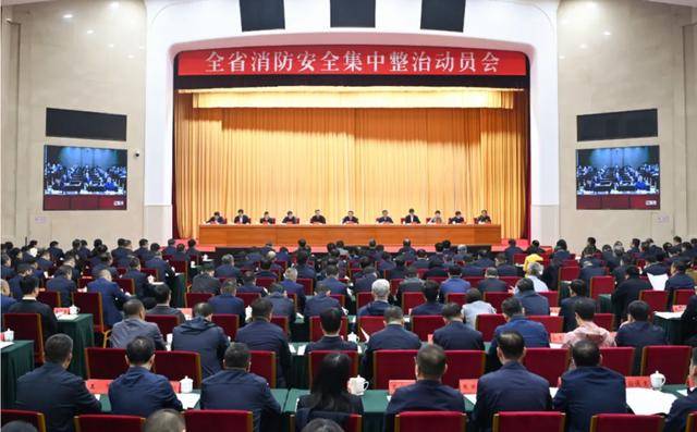 皇冠足球平台代理_辽宁省委书记郝鹏：瞪大眼睛、严防死守皇冠足球平台代理！