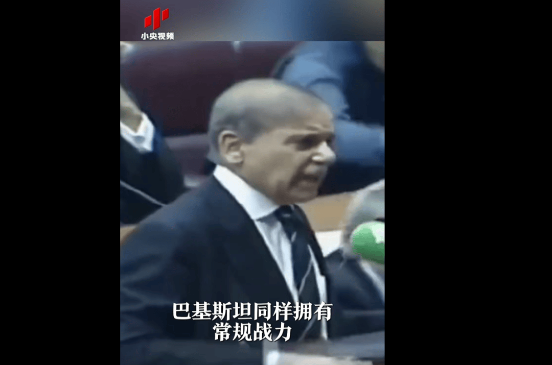 皇冠信用網会员开户申请_突发！巴基斯坦多地发生爆炸！巴军方：已击落超25架印度无人机！空战中水电站大坝遭破坏皇冠信用網会员开户申请，巴总理透露空战细节