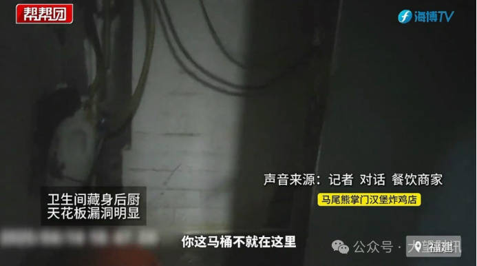 皇冠信用网代理
_京东外卖多家“品质堂食”被曝造假过审上线皇冠信用网代理
,此前已被当地监管约谈