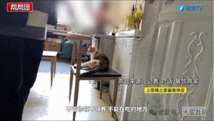 皇冠信用网代理
_京东外卖多家“品质堂食”被曝造假过审上线皇冠信用网代理
,此前已被当地监管约谈