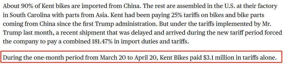 皇冠信用网会员账号
_100美元的自行车皇冠信用网会员账号
,美国自己生产要卖1000美元