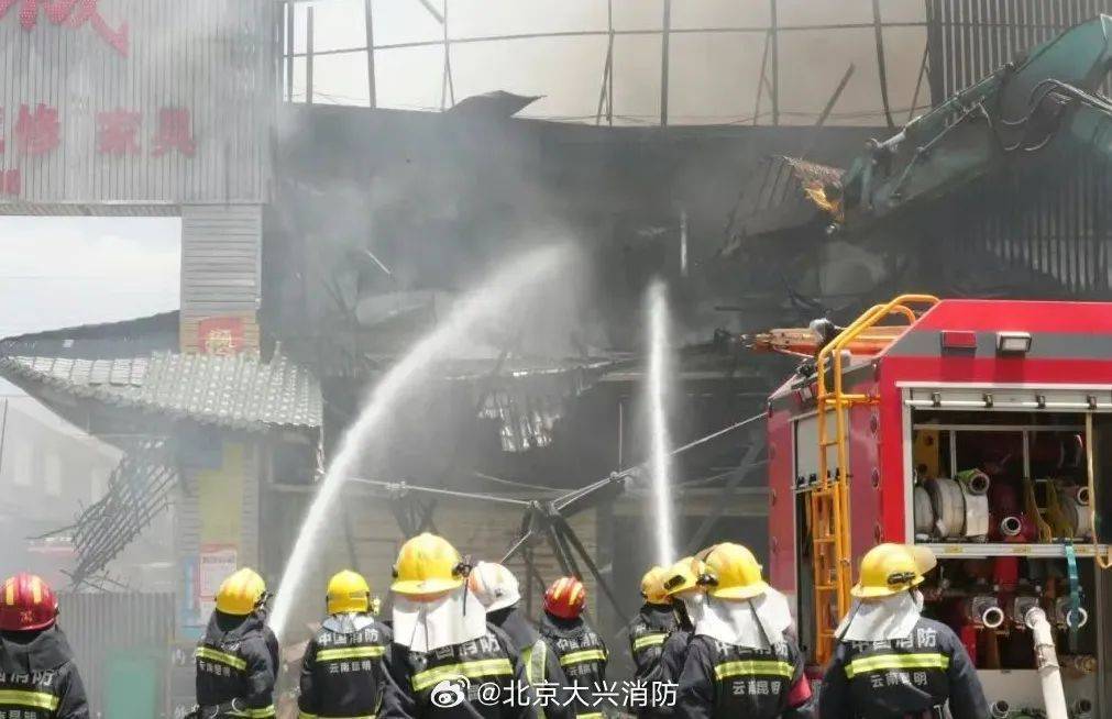 皇冠信用网出租_北京一4S店发生火灾致1人死亡皇冠信用网出租，4名涉案人员已移送公安机关