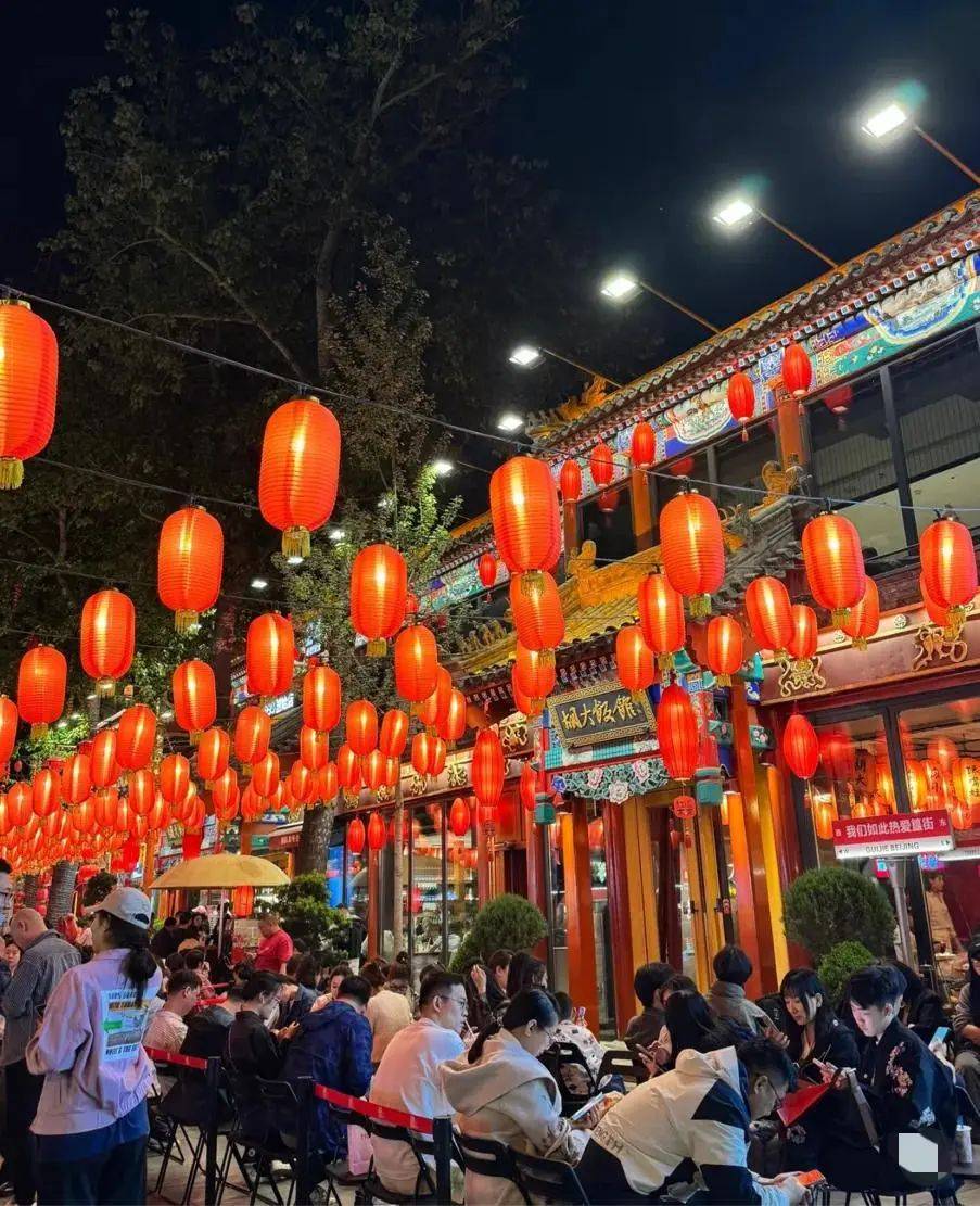 皇冠信用網如何注册
_上海囡囡:去了一趟北京皇冠信用網如何注册
,忍不住想说说,北京给我的4个印象