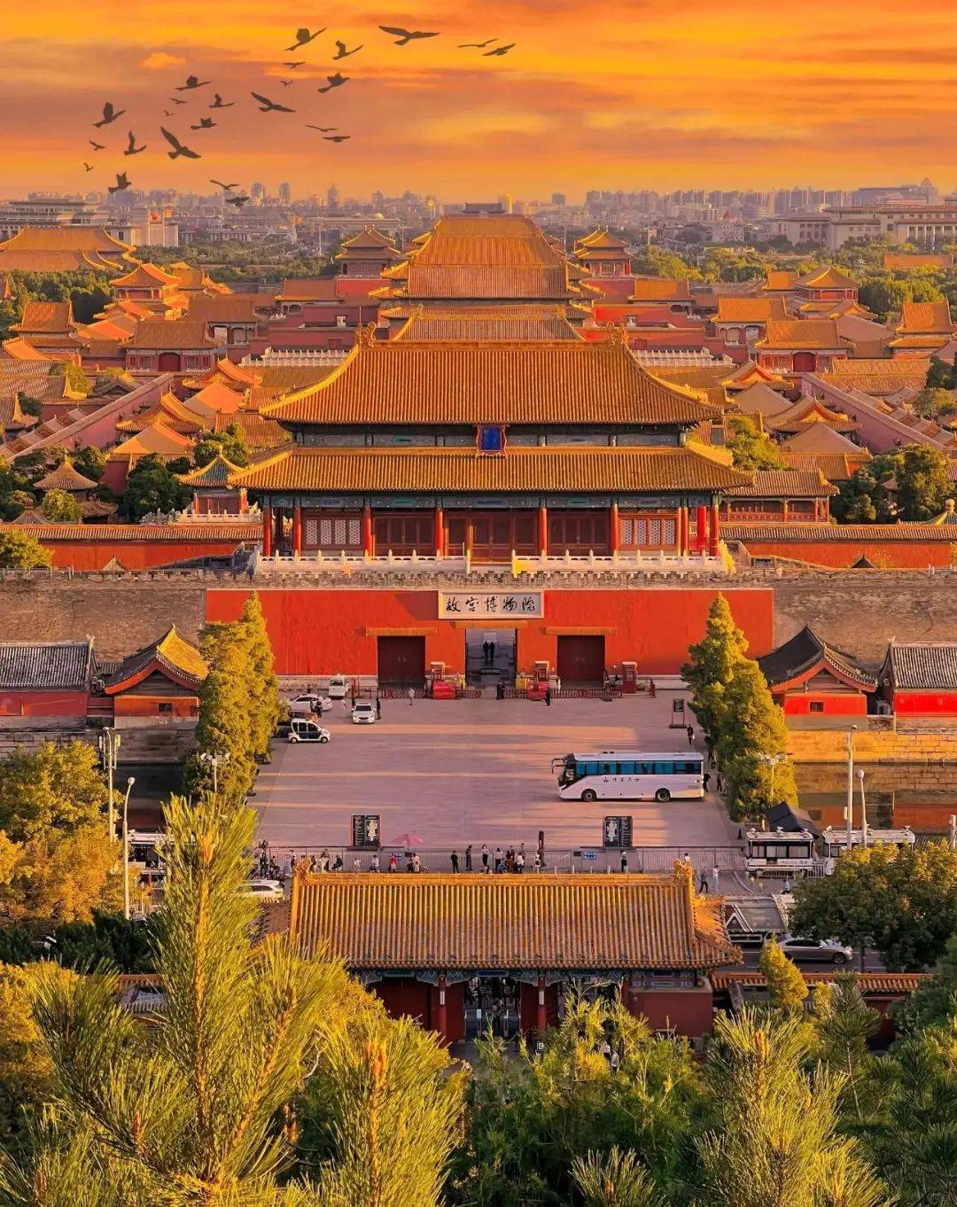 皇冠信用網如何注册
_上海囡囡:去了一趟北京皇冠信用網如何注册
,忍不住想说说,北京给我的4个印象