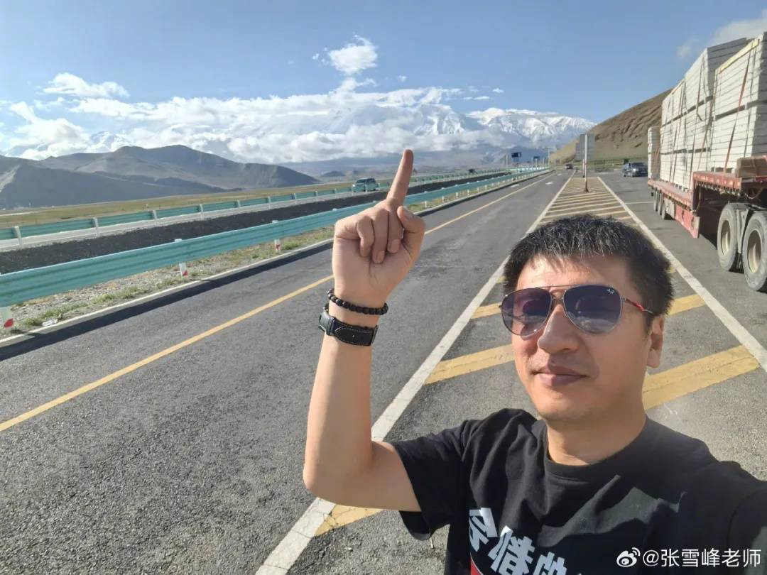 如何申请皇冠信用網_张雪峰回应“高考700分和700万怎么选”如何申请皇冠信用網，谈700分能上什么大学