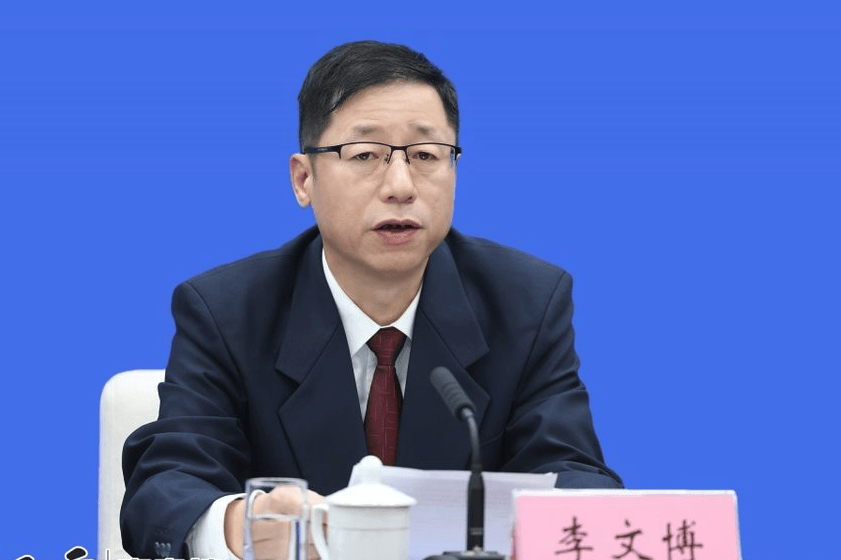 皇冠信用網代理申条件
_李文博皇冠信用網代理申条件
,任上被查