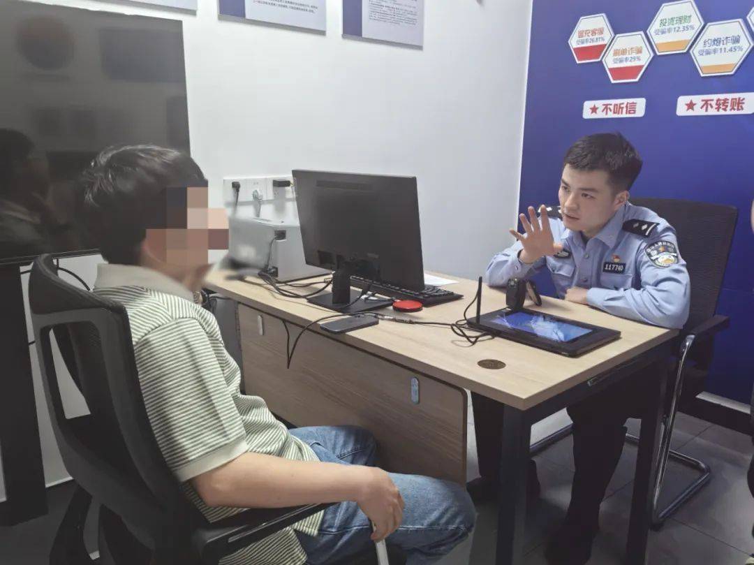 皇冠信用網足球代理_男子为了“寻刺激”皇冠信用網足球代理，取现5万多元！关键时刻，妻子打来电话…