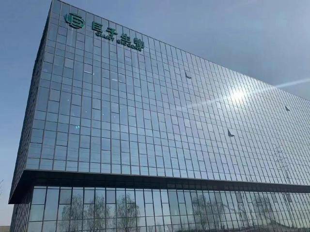 皇冠信用網登1_大学女副校长成陕西首富 身家440亿