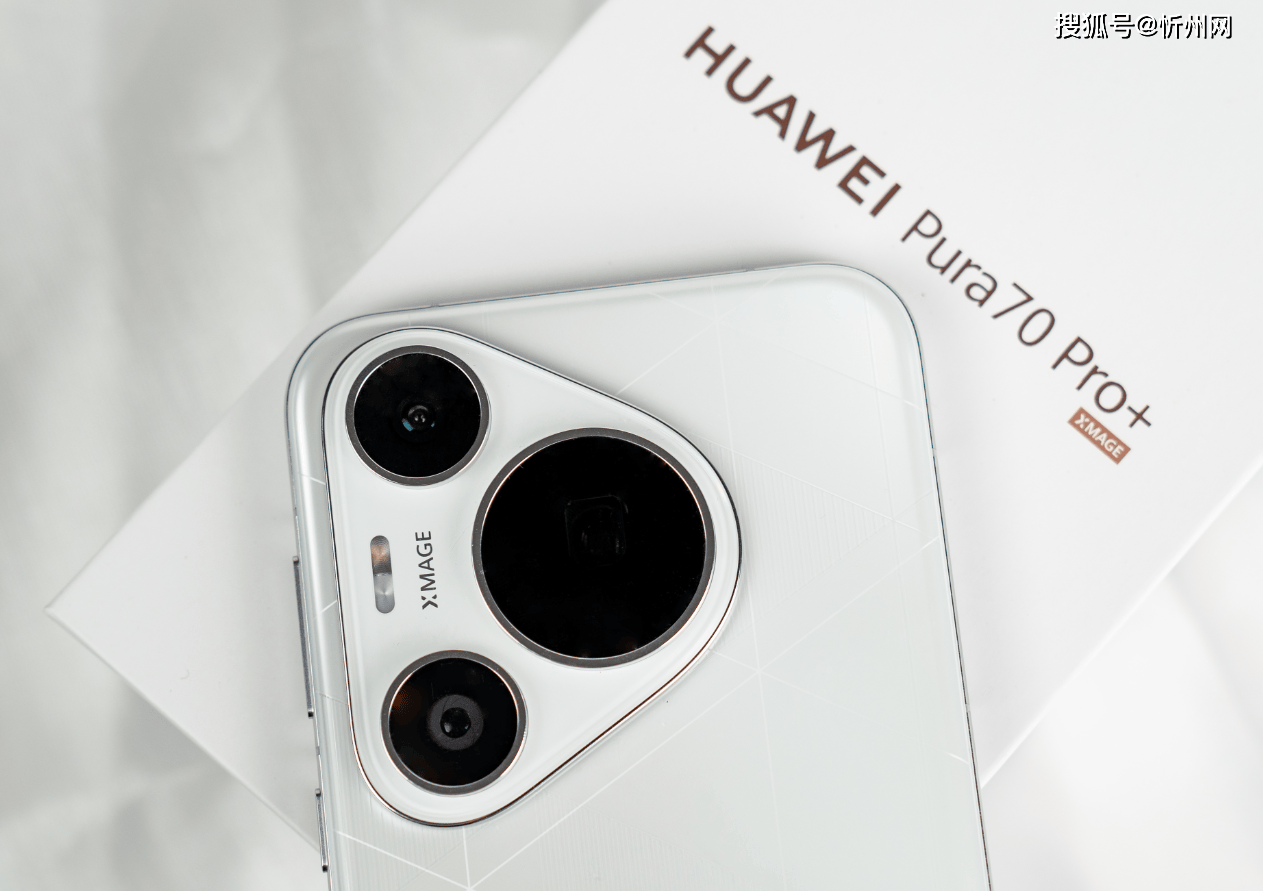 皇冠信用網开号_华为再次妥协皇冠信用網开号，麒麟9010+16GB+512GB突降2301元，不好卖还会降！