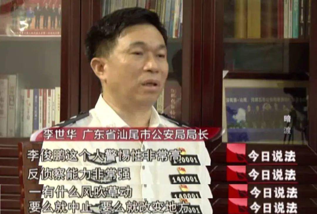 买球的正规网站
_佛山一房产被拍卖买球的正规网站
,原房主系毒枭已被执行死刑!成交价超149万,溢价20万!业内人士:不属于凶宅