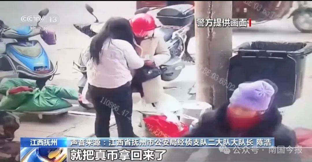 皇冠信用網会员开户_冲上热搜！夫妻家中印制假币被抓皇冠信用網会员开户，每天印多少花多少，小心防范！