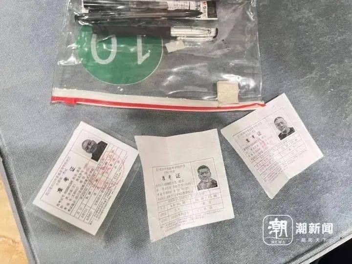 皇冠信用網如何申请
_58岁梁实备战第29次高考皇冠信用網如何申请
,谈多次落榜:31岁已赚100万,也许用光前半生运气