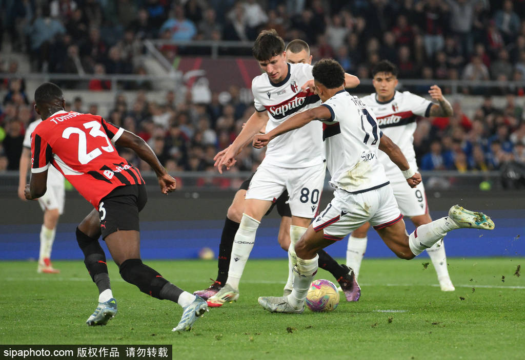 皇冠足球平台申请_意杯-博洛尼亚1-0米兰时隔51年夺冠 获欧联杯资格