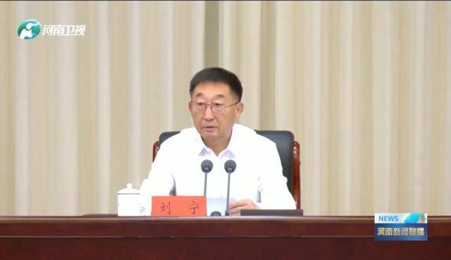 皇冠信用網出租_全省部署皇冠信用網出租！河南：响鼓重锤对违规吃喝问题露头就打、反复敲打、人人喊打