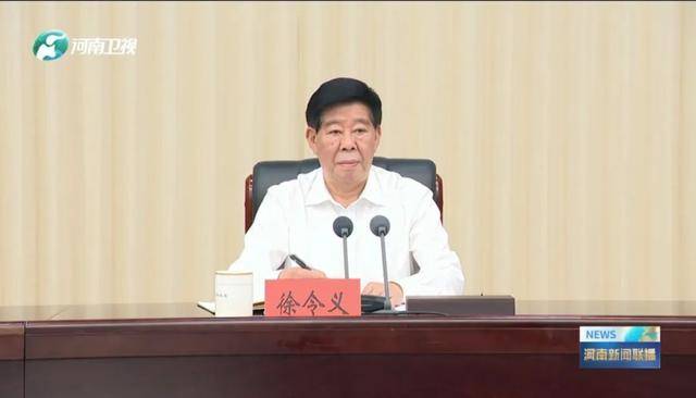 皇冠信用網出租_全省部署皇冠信用網出租！河南：响鼓重锤对违规吃喝问题露头就打、反复敲打、人人喊打