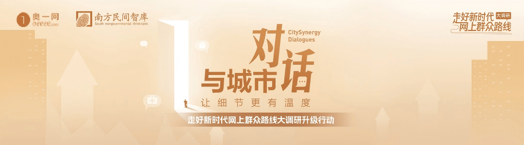 皇冠信用網平台出租
_“着实有点吓人”皇冠信用網平台出租
!深圳交警现场查扣、拆除!专盯地铁口