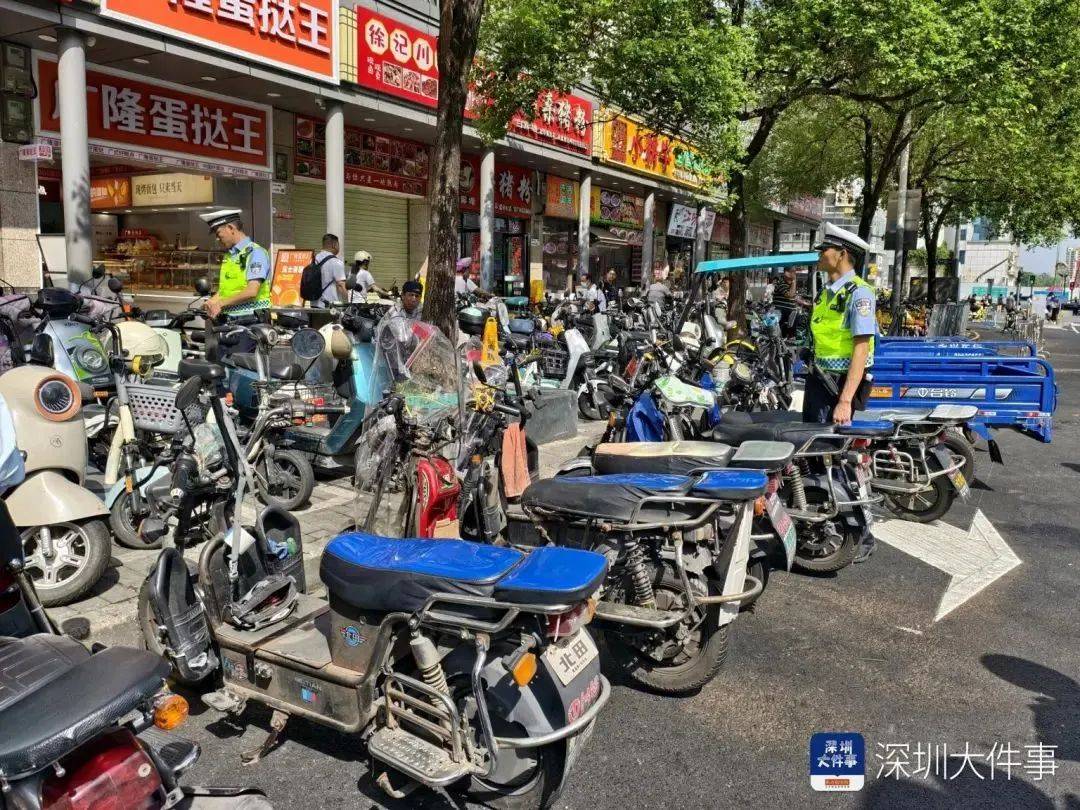 皇冠信用網平台出租
_“着实有点吓人”皇冠信用網平台出租
!深圳交警现场查扣、拆除!专盯地铁口