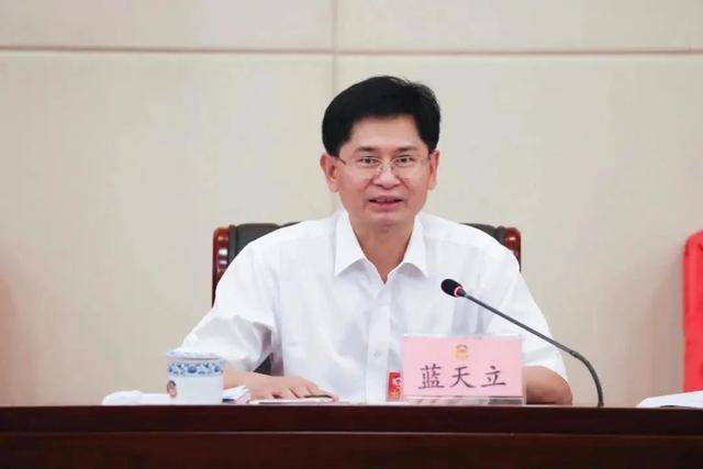 皇冠信用網
_正部级“老虎”!蓝天立任上被查皇冠信用網
,最后一次公开露面是5天前