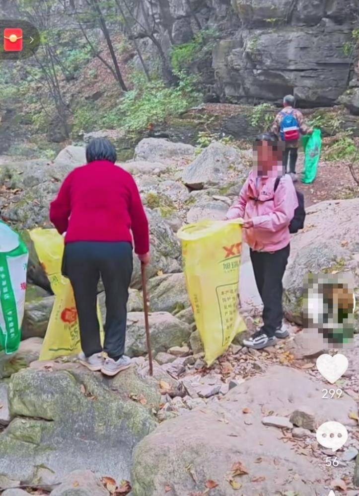 皇冠信用網
_南太行一徒步路线收15元卫生费?当地:山上人为产生垃圾多皇冠信用網
,用于村民上山捡垃圾