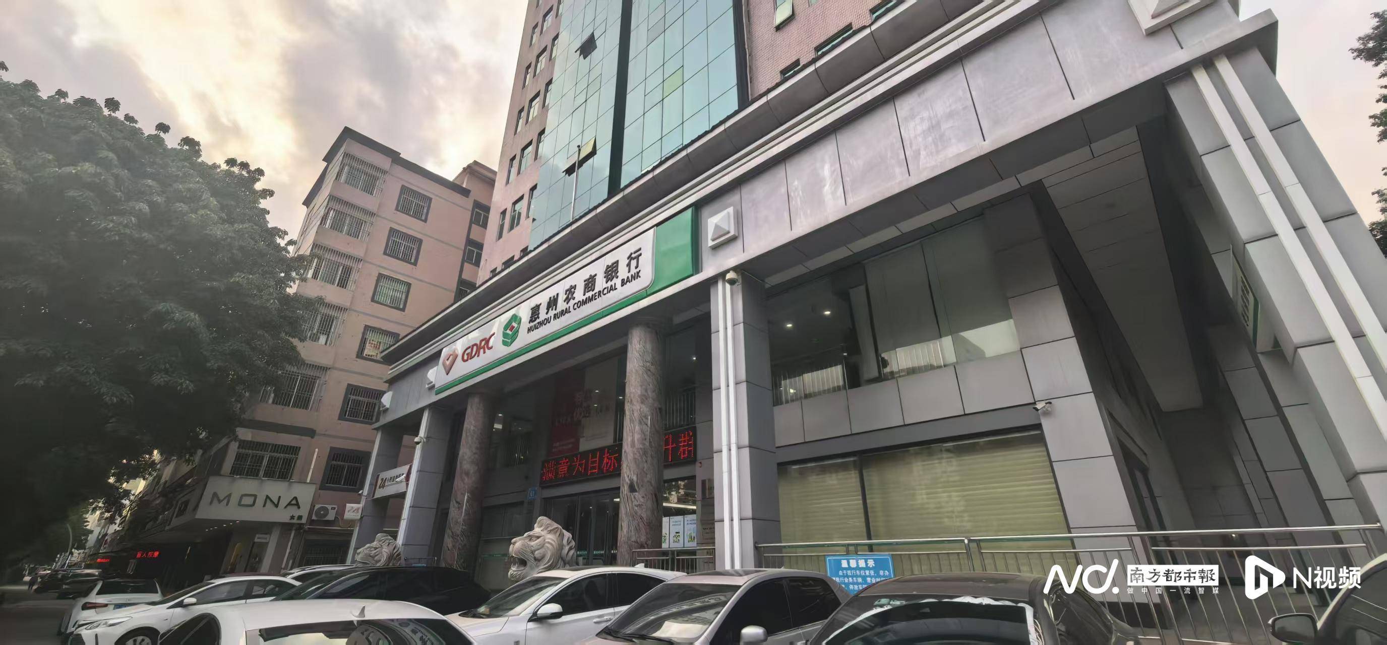 welcome皇冠注册_惠州一女子146万元竞得法拍房welcome皇冠注册，过户受阻八年