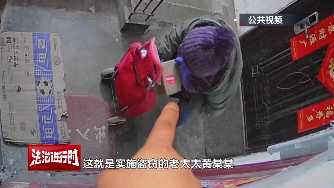 皇冠信用網登
_北京警方拘留一名男子:拒不承认+百般狡辩