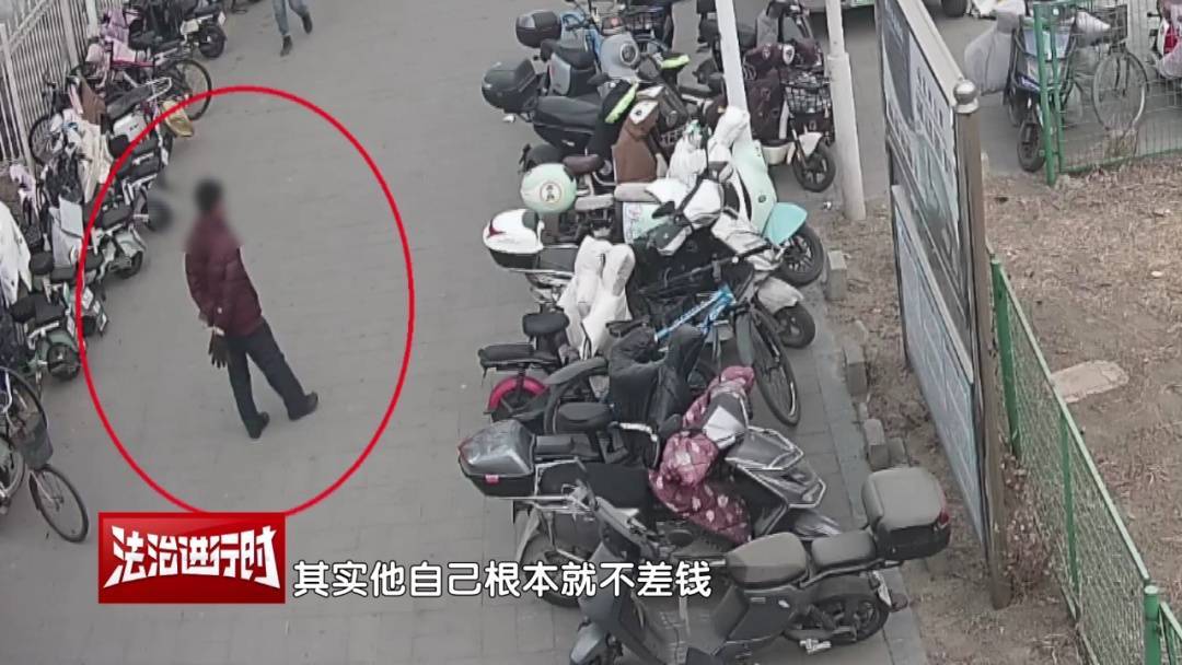 皇冠信用網登
_北京警方拘留一名男子:拒不承认+百般狡辩