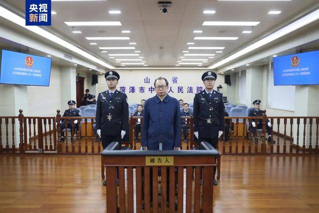 皇冠信用账号怎么开
_有重大立功表现!搞权色、钱色交易皇冠信用账号怎么开
,道德败坏的王一新,被判了