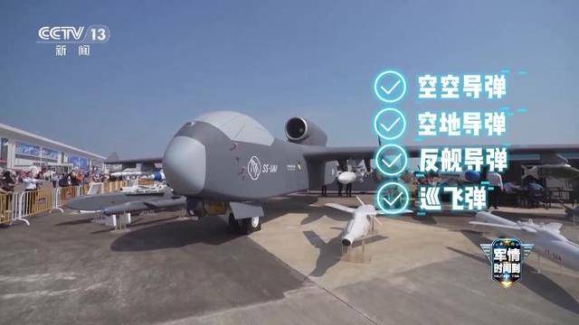 皇冠信用網登3代理
_最大载荷可达6吨 即将首飞的国产“九天”无人机有哪些亮点皇冠信用網登3代理
?