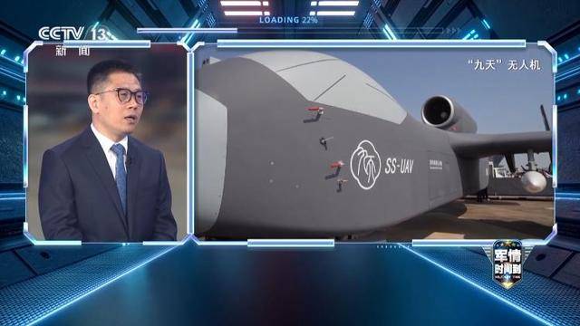 皇冠信用網登3代理
_最大载荷可达6吨 即将首飞的国产“九天”无人机有哪些亮点皇冠信用網登3代理
?