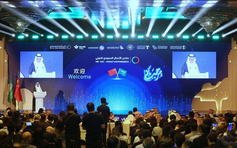 皇冠信用网代理登3_刚给美国送完钱皇冠信用网代理登3，沙特转头就和中国签57项协议，特朗普无可奈何