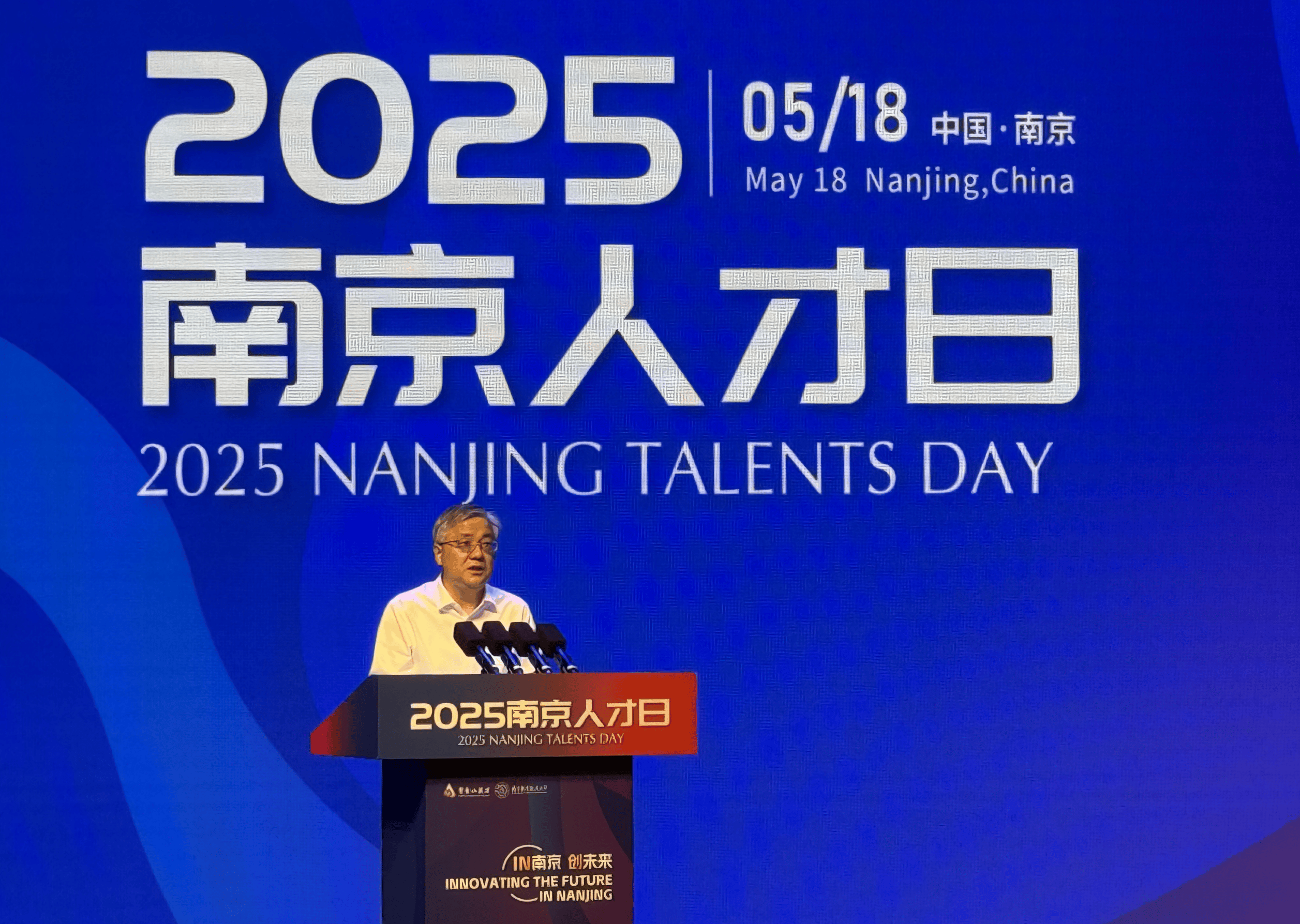 NCAA比分_江苏省委常委、南京市委书记周红波：校地联动、产才协同NCAA比分，创新做好引才、育才、用才、留才工作