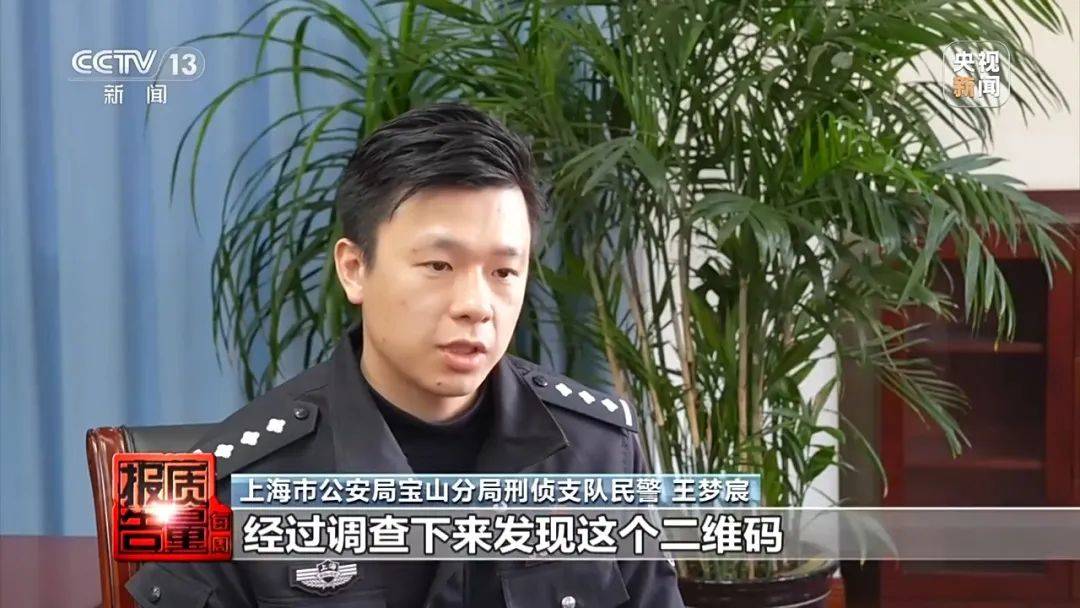 皇冠信用网登2代理
_成本每斤2块卖200、解决漏水竟要上万元皇冠信用网登2代理
,起底不靠谱的“堵漏”