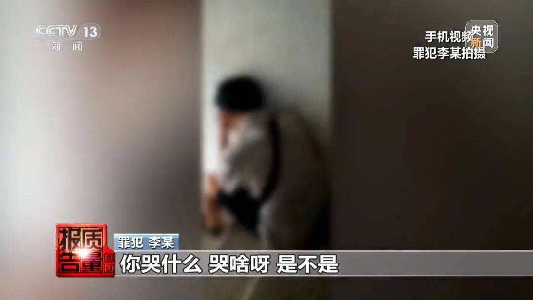 皇冠信用网登2代理
_成本每斤2块卖200、解决漏水竟要上万元皇冠信用网登2代理
,起底不靠谱的“堵漏”