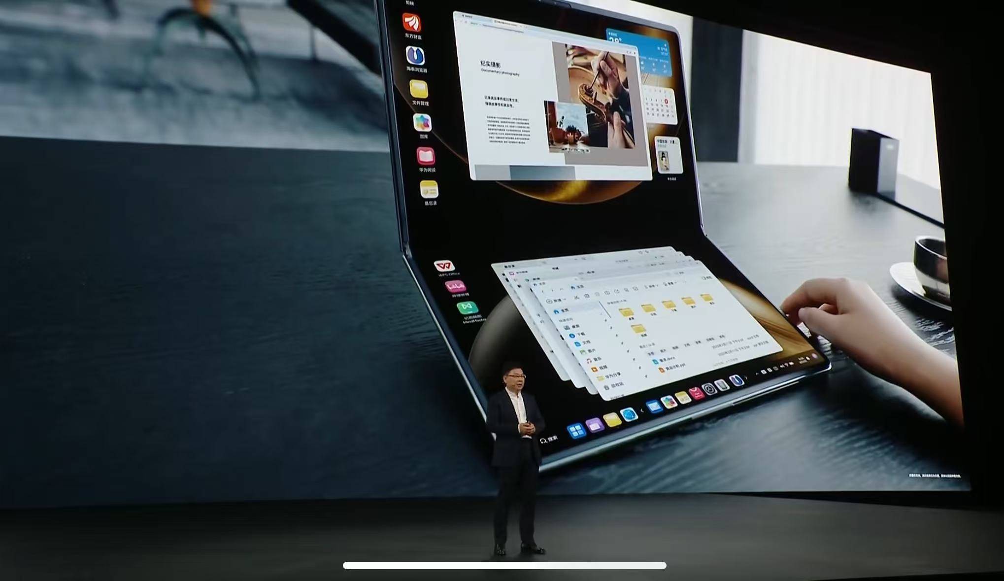 皇冠信用网平台出租_重要突破皇冠信用网平台出租！华为发布两款鸿蒙电脑！售价分别7999元起、23999元起
