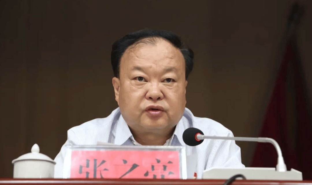 皇冠信用网如何注册
_4天内皇冠信用网如何注册
,云南昆明又一县市区原主官被查