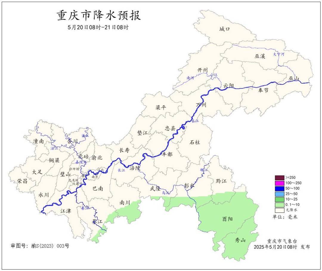 皇冠信用网会员开户申请_40℃接暴雨大风皇冠信用网会员开户申请！重庆将迎强对流天气