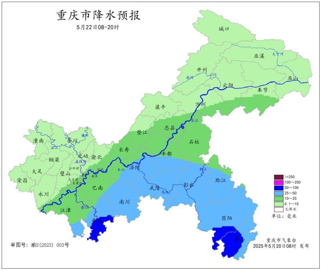 皇冠信用网会员开户申请_40℃接暴雨大风皇冠信用网会员开户申请！重庆将迎强对流天气