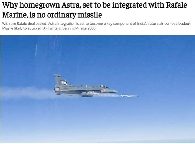 皇冠足球管理平台出租
_印度空军为“阵风”战机换装国产导弹 大量购买外国战机有利有弊