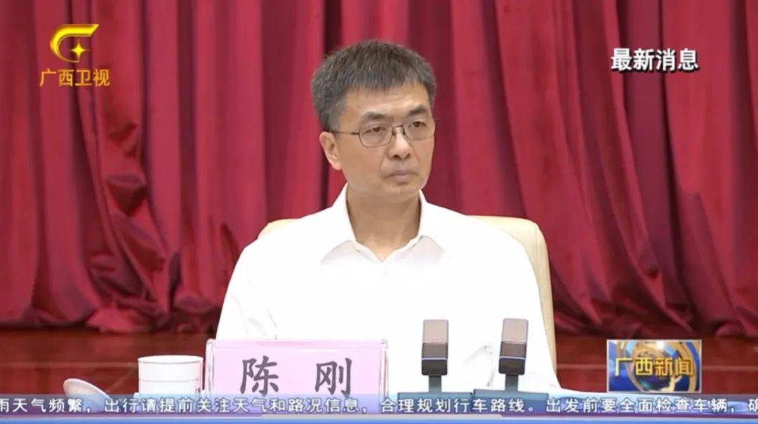 皇冠信用网平台出租
_倒查十年!陈刚要求严肃追责皇冠信用网平台出租
,6位省部级任组长