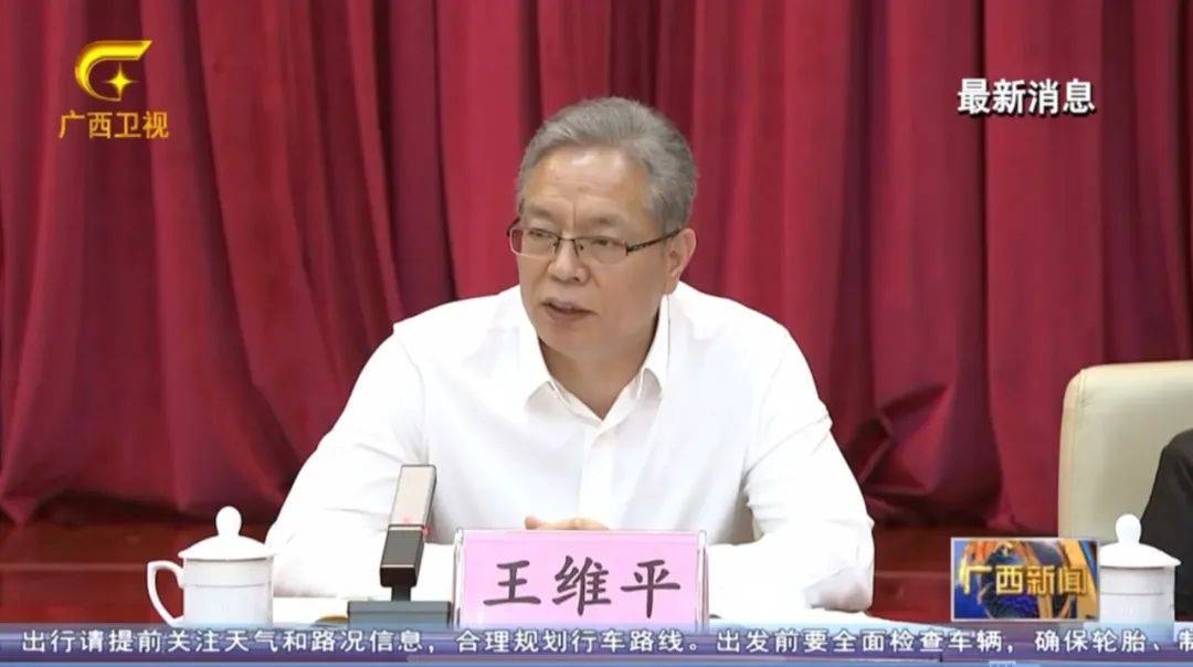 皇冠信用网平台出租
_倒查十年!陈刚要求严肃追责皇冠信用网平台出租
,6位省部级任组长