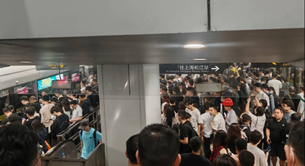 皇冠信用网会员账号
_上海地铁:9号线因雨天打滑皇冠信用网会员账号
,佘山往九亭方向部分列车限速运行