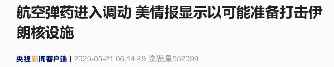 皇冠信用网怎么注册_深夜皇冠信用网怎么注册，金价爆了！