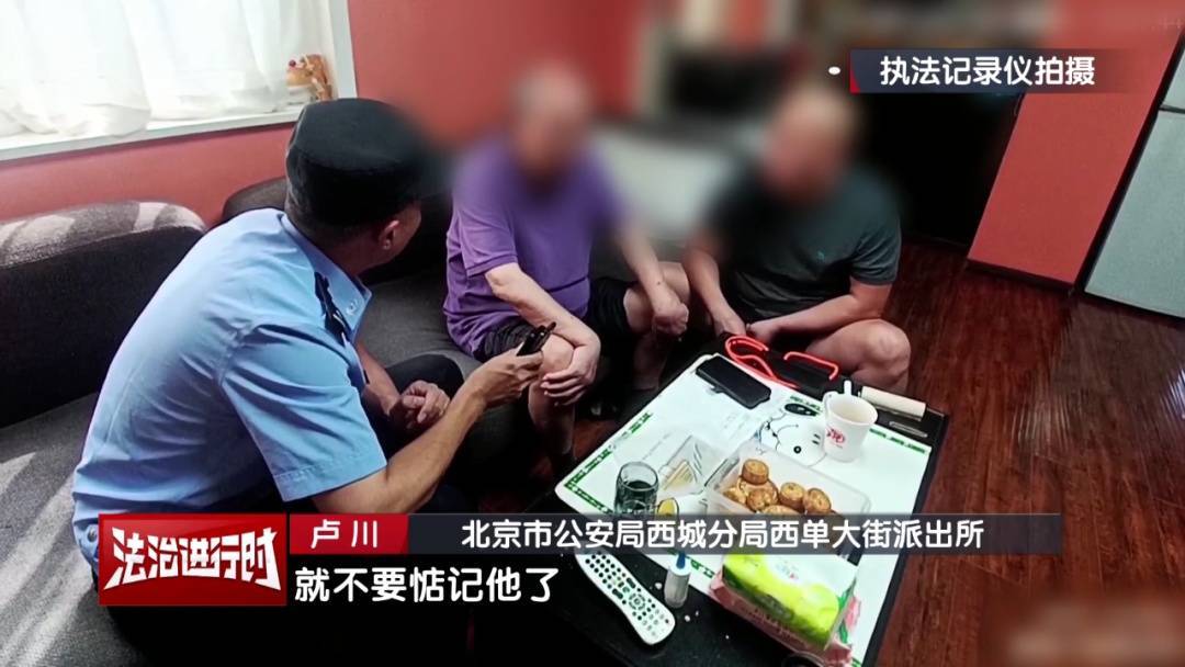 皇冠信用网需要押金吗_85岁老人花近200万元买了6斤黄金皇冠信用网需要押金吗，金店吓到报警