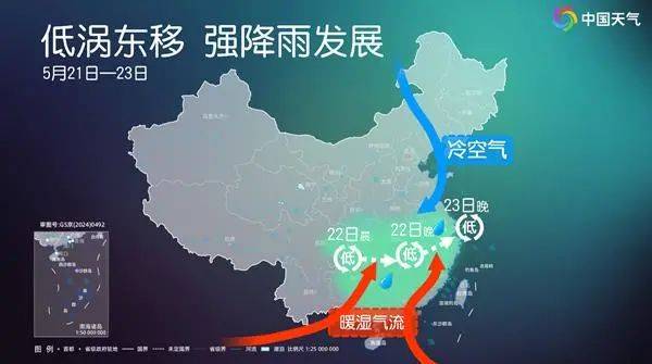 皇冠信用网APP下载
_即将进入本轮降雨最强时段皇冠信用网APP下载
,湖南多地暴雨、大暴雨,或有8~10级雷暴大风